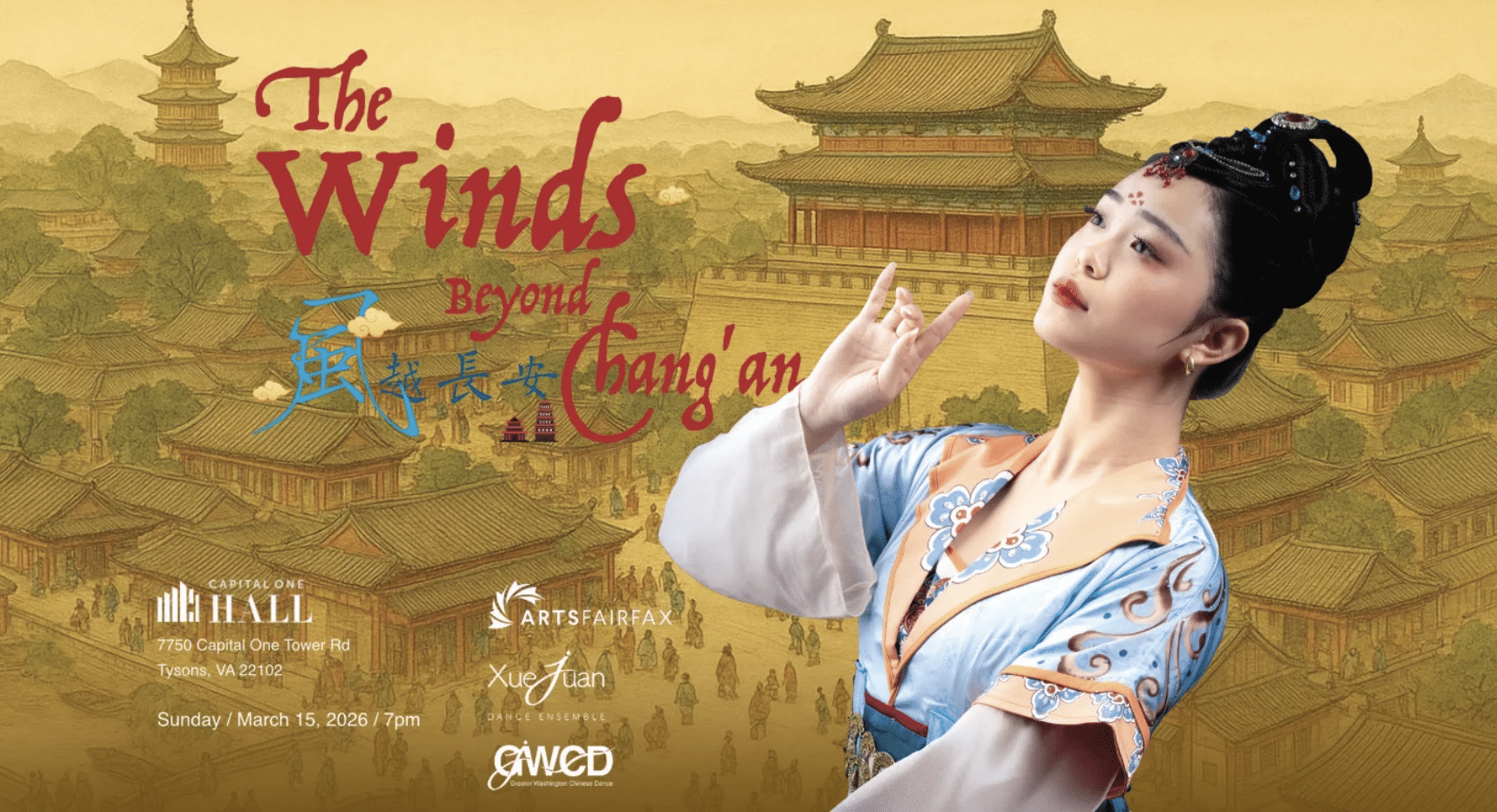 The Winds Beyond Chang’An