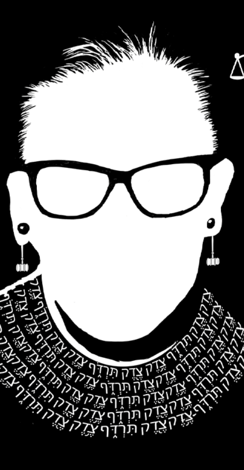 All Things Equal: The Life And Trials Of Ruth Bader Ginsburg