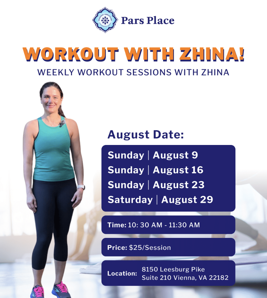 Workout with Zhina!