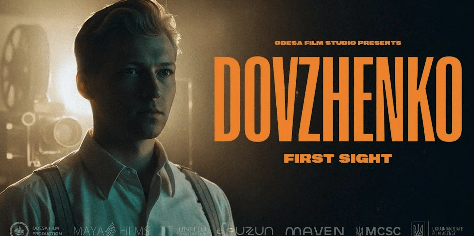 DOVZHENKO First Sight